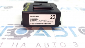Intergrated Dynamic Control Module Nissan Rogue Sport 17-22