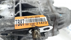 Front Transfer Case for Kia Sportage 19-22 2.4 28kW