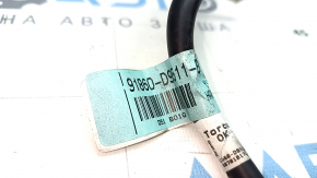 Negative terminal Kia Sportage 20-22