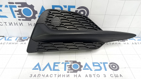Right front bumper grille for Nissan Rogue Sport 20-22