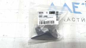 Hyundai Ioniq 17-22 rear right outer handle plug