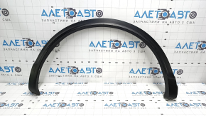 Rear right fender arch trim for Nissan Rogue Sport 17-22, structure, scratches