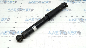 The rear right shock absorber of the Nissan Rogue Sport 17-22 is dented.