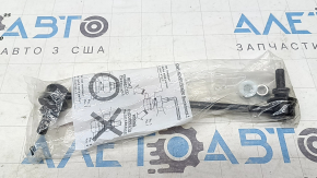 Front left stabilizer link for Nissan Pathfinder 22-25
