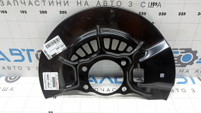 Brake Disc Cover Front Left Toyota Sienna 21-25