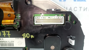 Nissan Rogue Sport 20-21 instrument cluster, 80k, scratches