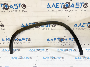 Rear right wing arch trim VW Tiguan 09-17