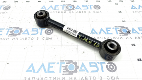 Lower rear right control arm Kia Sportage 17-22 AWD