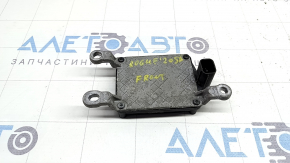 Radar cruise control system for the 2021-2022 Nissan Rogue Sport