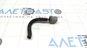 2020 Nissan Rogue Sport Distronic Radar Cruise Control Chip