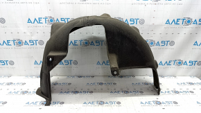 Rear left fender liner for Kia Sportage 20-22