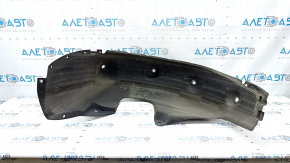 Rear right fender liner for Kia Sportage 20-22