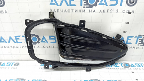 Right front bumper grille for Ford Edge 19-24 under fog lights, gloss black with chrome molding, sand