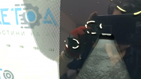 Nissan Rogue Sport 19-22 FUYAO windshield, under camera, scratches, glued