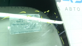 Nissan Rogue Sport 19-22 FUYAO windshield, under camera, scratches, glued