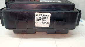 Kia Sportage 20-22 underhood fuse box without smart key