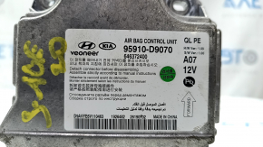 Kia Sportage 20-22 SRS airbag computer module