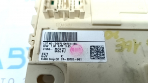Kia Sportage 20-22 dashboard fuse box