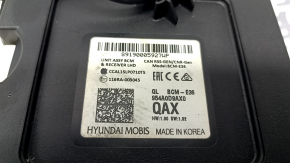 Body Control Module Kia Sportage 17-22