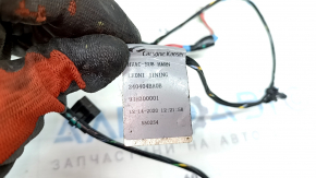 Nissan Rogue Sport 17-22 heater wiring