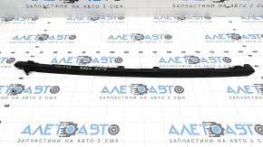 The bracket for the foot-operated trunk lid opening sensor on an Audi A6 C7 16-18 has a broken mount.