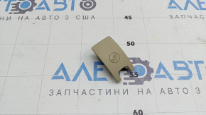 Audi A6 C7 12-18 Rear Row Isofix Plug Beige