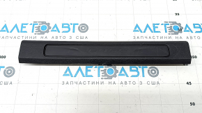 Front right door sill plate for Ford Edge 19-24, black, worn