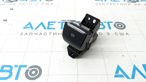 The handbrake button for the 19-24 Ford Edge is chrome.