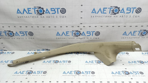 Inner rear left door sill trim for Audi A6 C7 12-18, beige, dry-cleanable