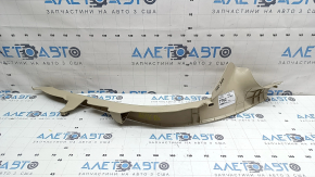 Inner rear left door sill trim for Audi A6 C7 12-18, beige, dry-cleanable