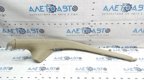 Audi A6 C7 12-18 beige rear inner door sill trim, ready for dry cleaning, plastic has turned white