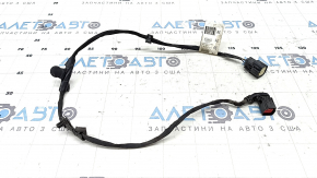 Ford Edge 15-24 radar cruise wiring