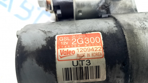 Starter Kia Sportage 17-22 2.4