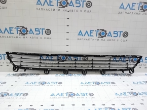 BMW X5 F15 14-18 Front Bumper Lower Grille Without Radar Base