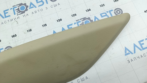Right side center console trim for Audi A6 C7 12-18, beige leather, dry-cleanable