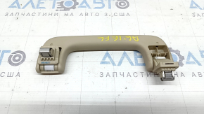 Front left ceiling handle for Audi A6 C7 12-18 beige