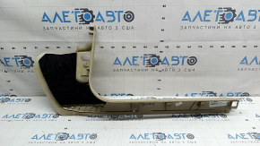 Inner front left door sill trim for Audi A6 C7 12-18, beige, dry-cleanable