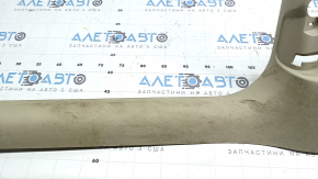Inner front left door sill trim for Audi A6 C7 12-18, beige, dry-cleanable