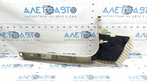 Audi A6 C7 12-18 beige inner door sill plate, dry-cleanable