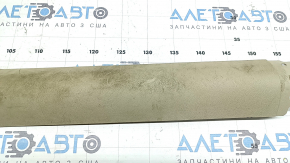 Audi A6 C7 12-18 beige inner door sill plate, dry-cleanable