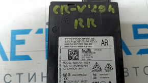 Blind Spot Sensor BSM Right Honda CRV 20-22