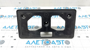 Honda CRV 20-22 front license plate area with scratches and cracks in the mountings