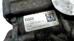 Transfer case front axle Ford Edge 19-21 2.0T AWD 206kW