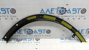 Front left fender arch trim for Mitsubishi Outlander 19-21