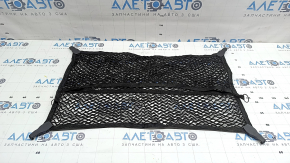 Black trunk net for Audi A6 C7 12-18