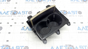 Audi A6 C7 12-18 center console cup holder, beige leather with chrome
