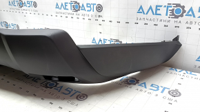Bare rear bumper for Nissan Rogue 24-26 S, SV
