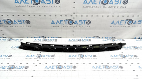 Central rear bumper mount for Audi A6 C7 16-18 restyling, missing fragments at the edges