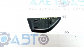 Hyundai Tucson 22-26 black front right inner door handle cap