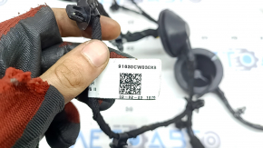 Hyundai Tucson 22-26 rear right door wiring